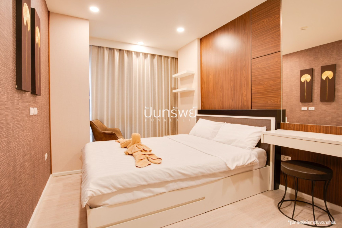 คอนโด ปาล์ม สปริงส์ นิมมาน รอยัล เชียงใหม่ เมืองเชียงใหม่ สุเทพ 3150000