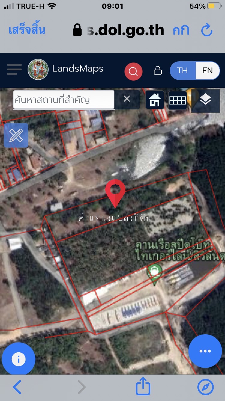 ที่ดินเปล่า กระบี่ เกาะลันตา ศาลาด่าน 35000000