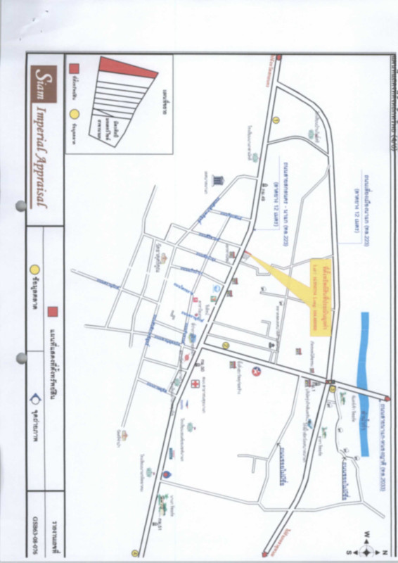 บ้านเดี่ยว นครพนม นาแก บ้านแก้ง 0