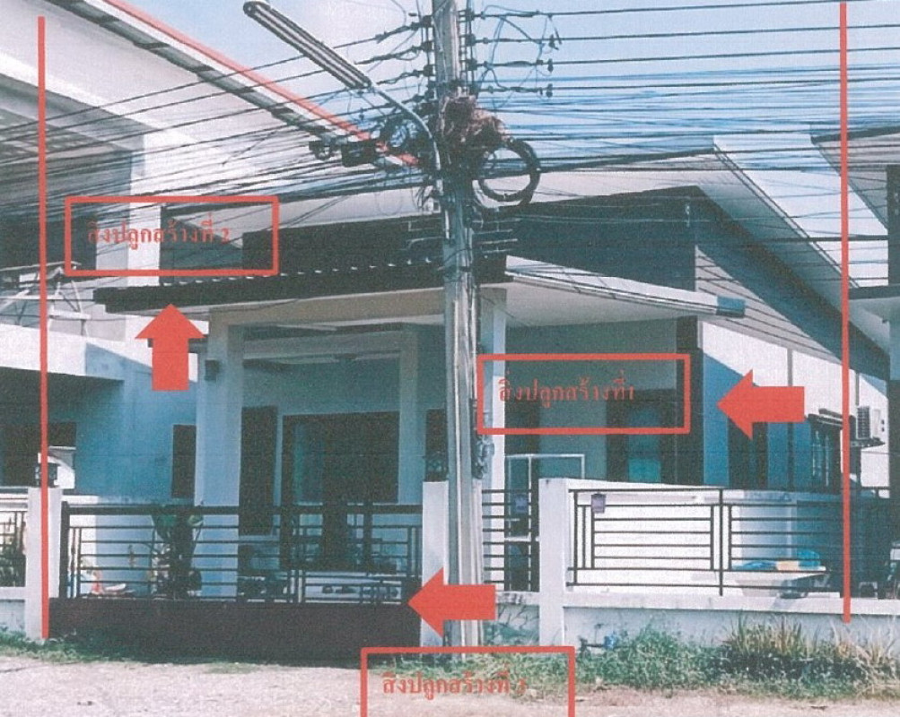ทาวน์เฮ้าส์ นครสวรรค์ เมืองนครสวรรค์ หนองปลิง 568493