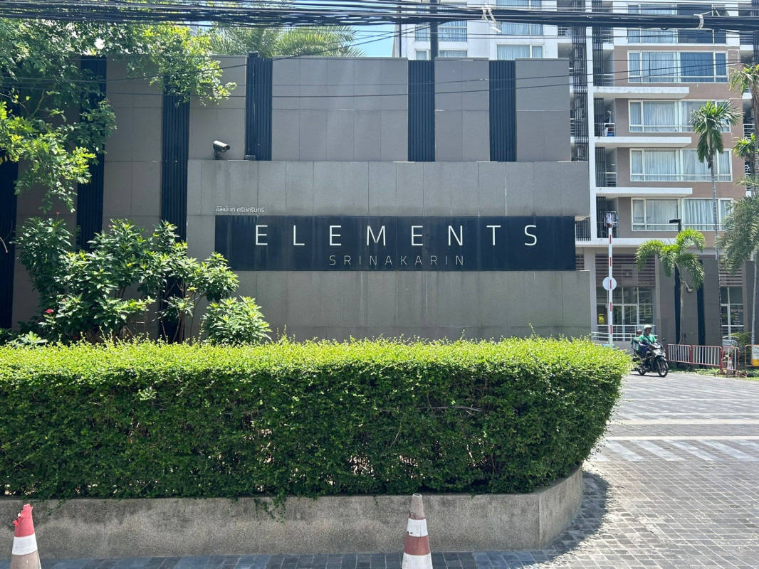 คอนโด กรุงเทพมหานคร ประเวศ หนองบอน 3970000