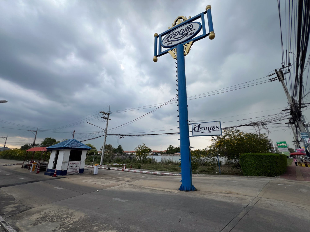บ้านเดี่ยว สราญธร ปทุมธานี ธัญบุรี บึงยี่โถ 5440000