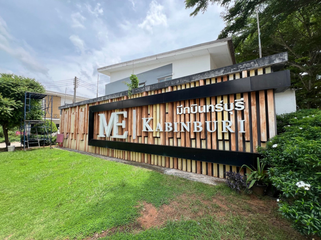 บ้านเดี่ยว กาฬสินธุ์ เมืองกาฬสินธุ์ หนองกุง 5050000