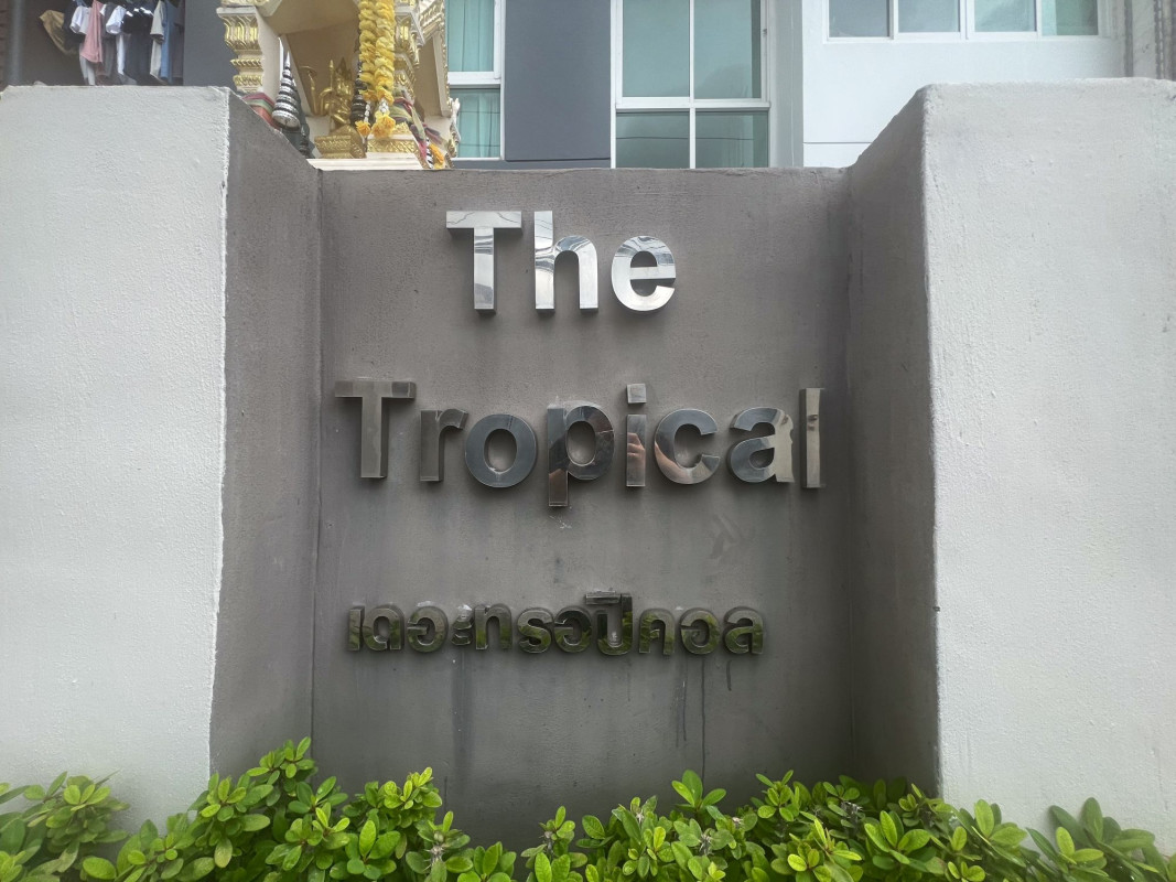Condominium Bangkok Suan Luang On Nut 1292000