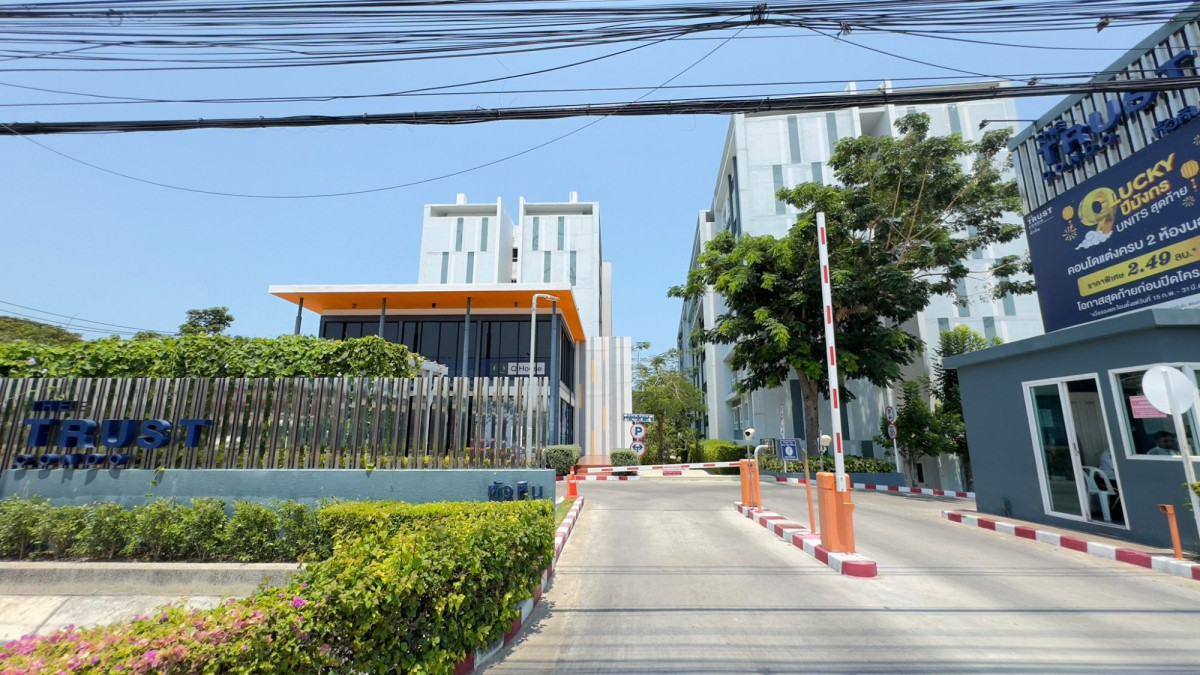 คอนโด เดอะทรัสต์ คอนโด หัวหิน ประจวบคีรีขันธ์ หัวหิน หัวหิน 2300000