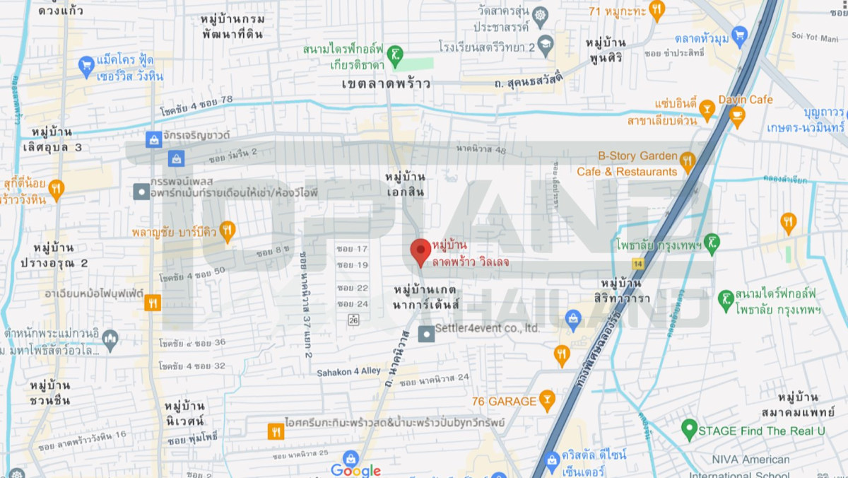 ทาวน์เฮ้าส์ ลาดพร้าววิลเลจ กรุงเทพมหานคร ลาดพร้าว ลาดพร้าว 3350000