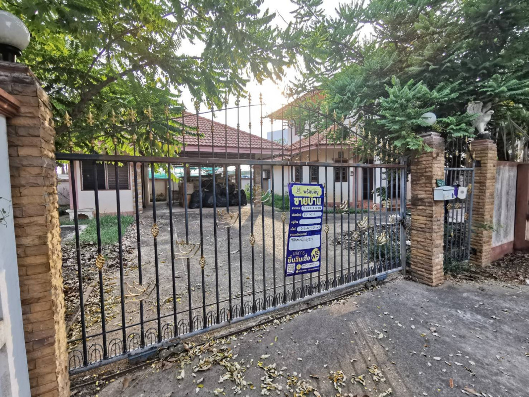 Single house Sakon Nakhon Mueang Sakon Nakhon Ngio Don 3080000
