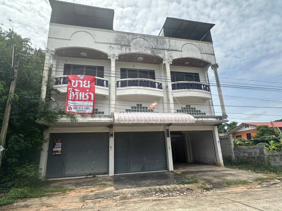 อาคารพาณิชย์ มหาสารคาม โกสุมพิสัย หัวขวาง 2750000
