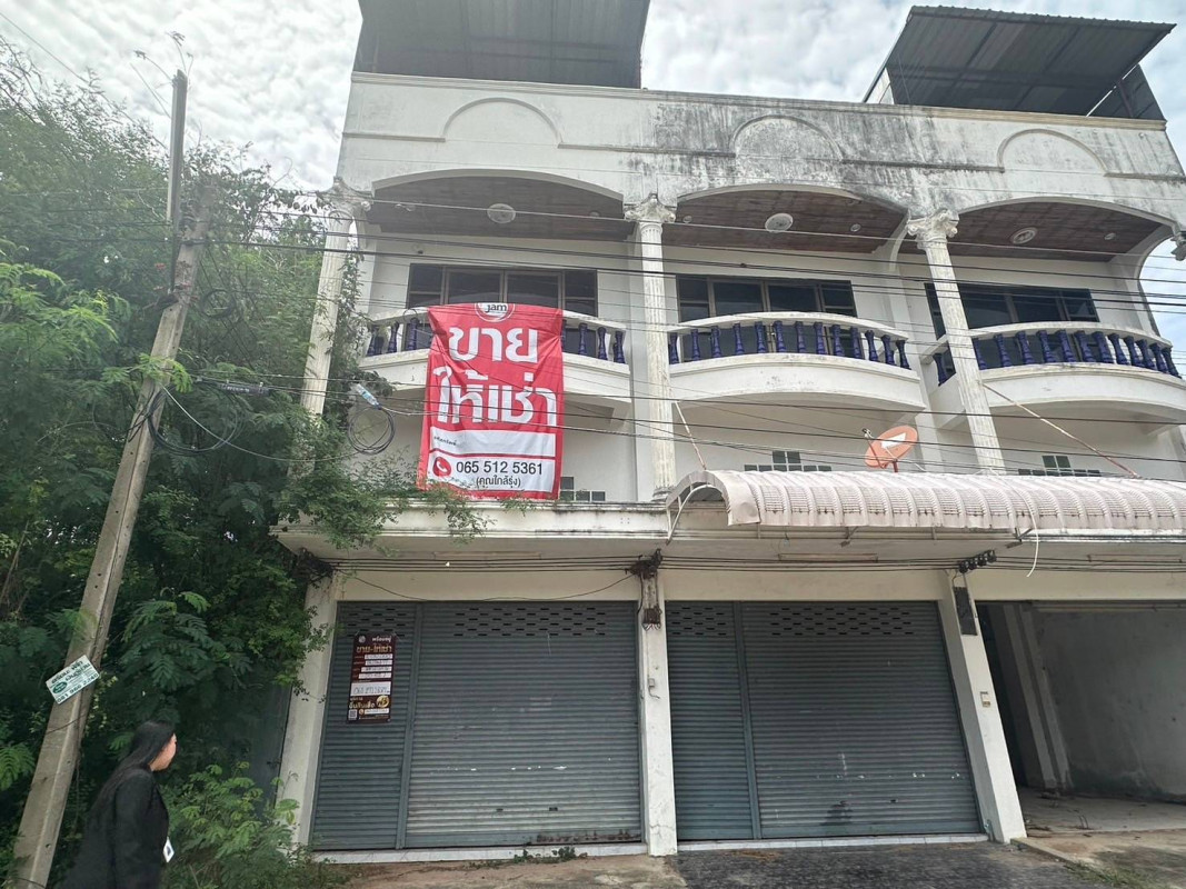 อาคารพาณิชย์ มหาสารคาม โกสุมพิสัย หัวขวาง 2750000