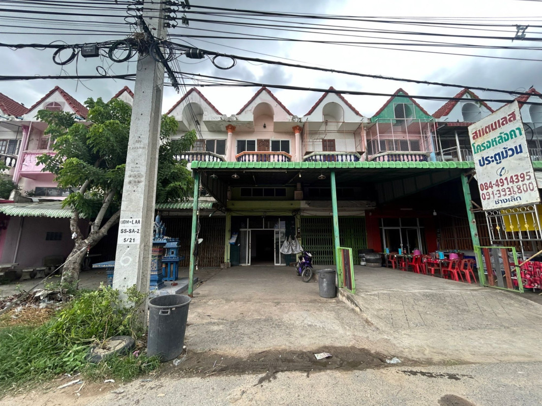 อาคารพาณิชย์ ปาริชาติแลนด์ นครสวรรค์ ลาดยาว สระแก้ว 2000000