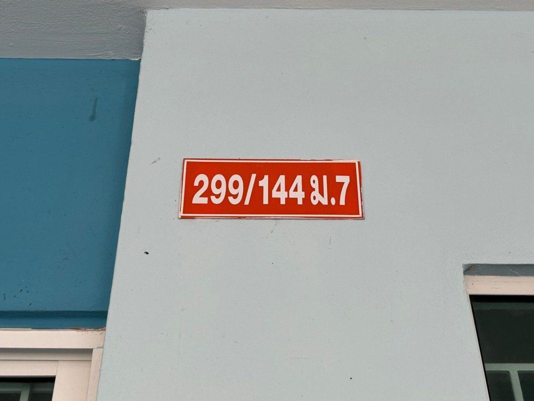 ทาวน์เฮ้าส์ สิรัชชาธานี ชลบุรี พานทอง พานทอง 1800000