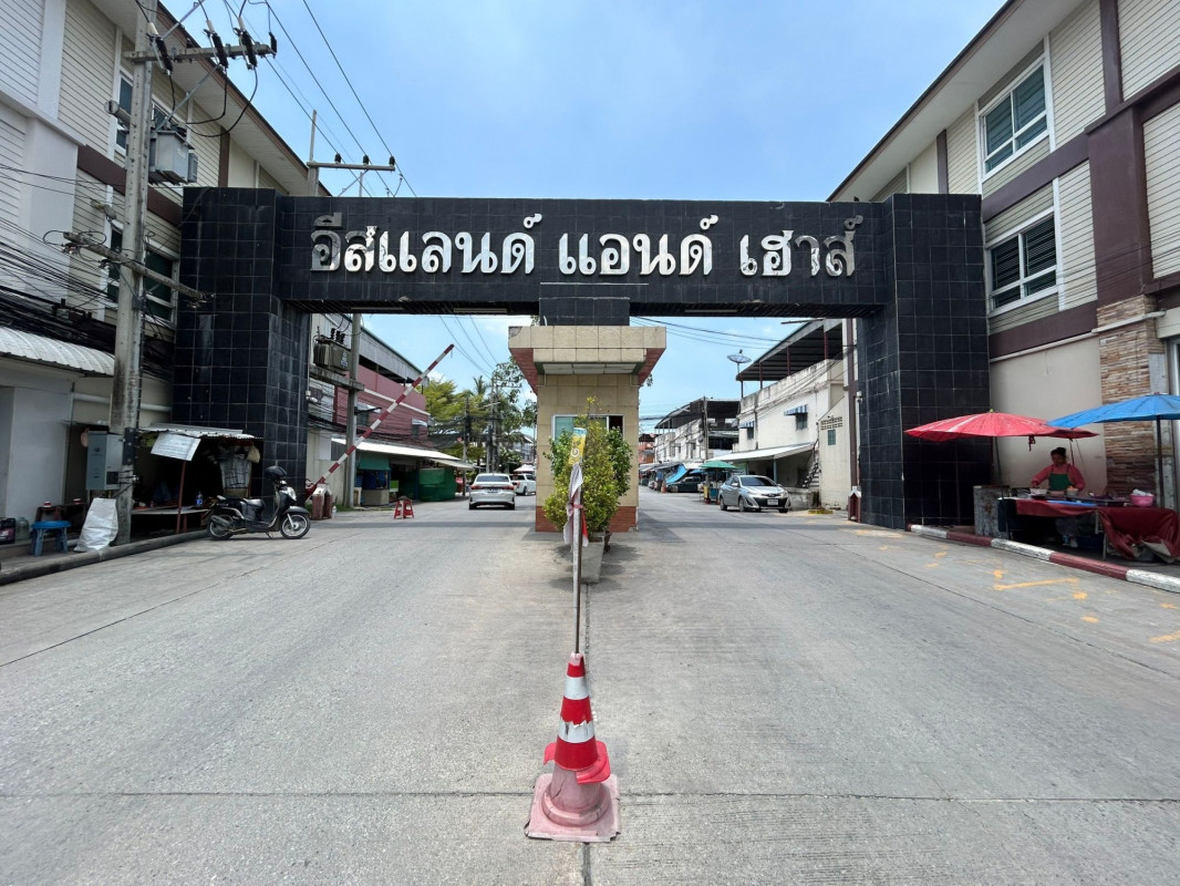 ทาวน์เฮ้าส์ อีสแลนด์แอนเฮาส์ ชลบุรี เมืองชลบุรี ดอนหัวฬ่อ 1500000