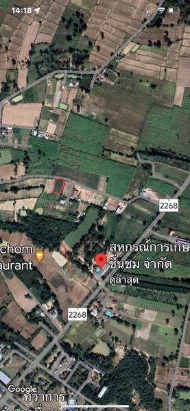 Residential land/lot Maha Sarakham Chuen Chom Chuen Chom 450000