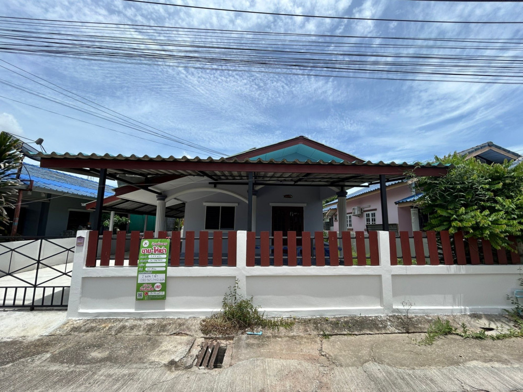 บ้านเดี่ยว ชลบุรี ชลบุรี ศรีราชา บ่อวิน 1900000