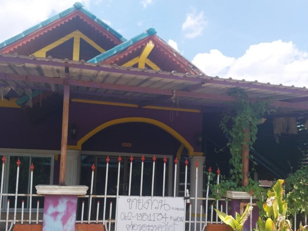 Single house Songkhla Sadao Samnak Taeo 2060000