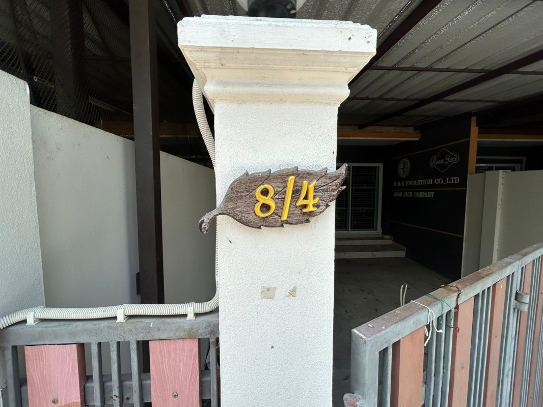 Townhouse Bangkok Sai Mai O Ngoen 3150000