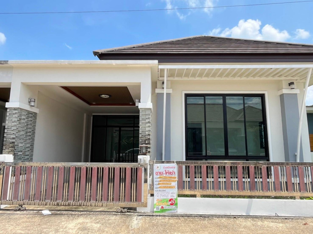 ทาวน์เฮ้าส์ ตรัง เมืองตรัง บ้านควน 3000000