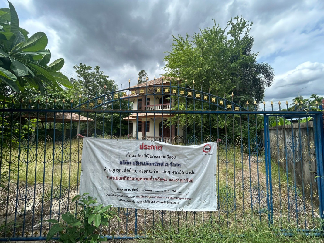 บ้านเดี่ยว บ้านเขาลอยเสือ นครสวรรค์ ตาคลี ตาคลี 3330000