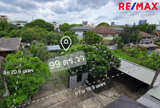 ที่ดินเปล่า กรุงเทพมหานคร วังทองหลาง คลองเจ้าคุณสิงห์ 8800000