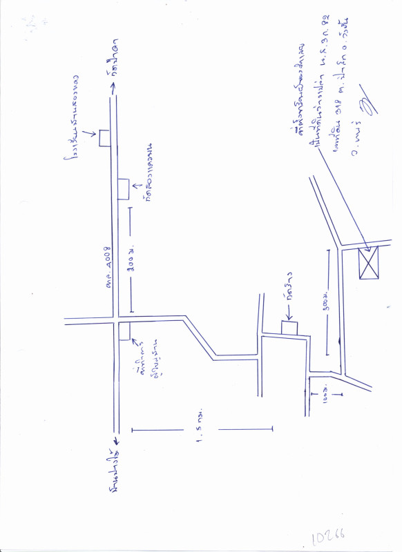 Residential land/lot Phrae Wang Chin Pa Sak 332104