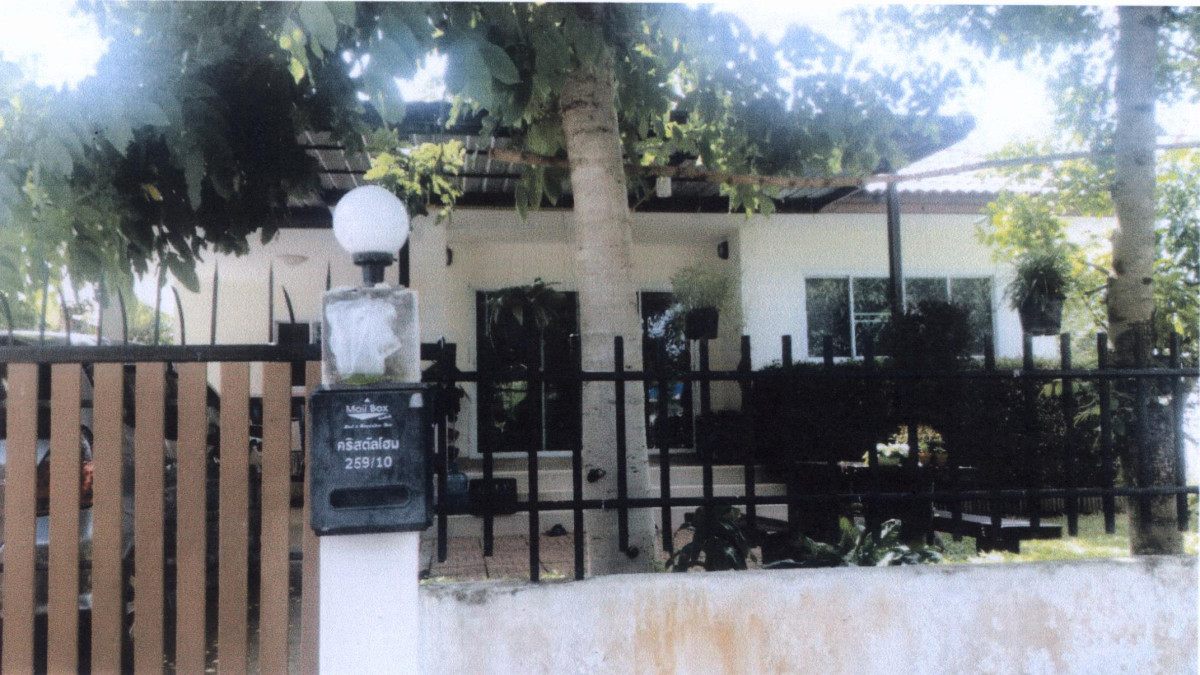 Single house Udon Thani Mueang Udon Thani Mu Mon 3214500