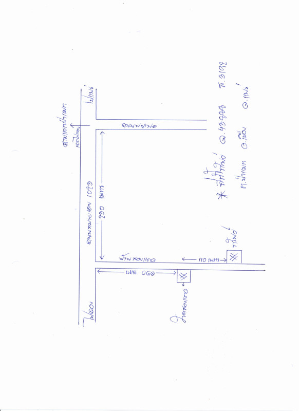 บ้านเดี่ยว แพร่ เมืองแพร่ ป่าแมต 2156310
