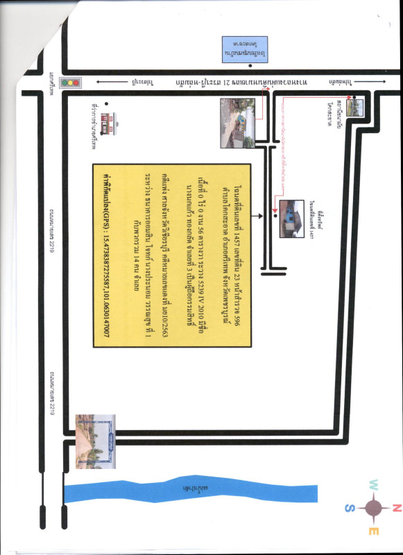 บ้านเดี่ยว เพชรบูรณ์ ศรีเทพ โคกสะอาด 349600