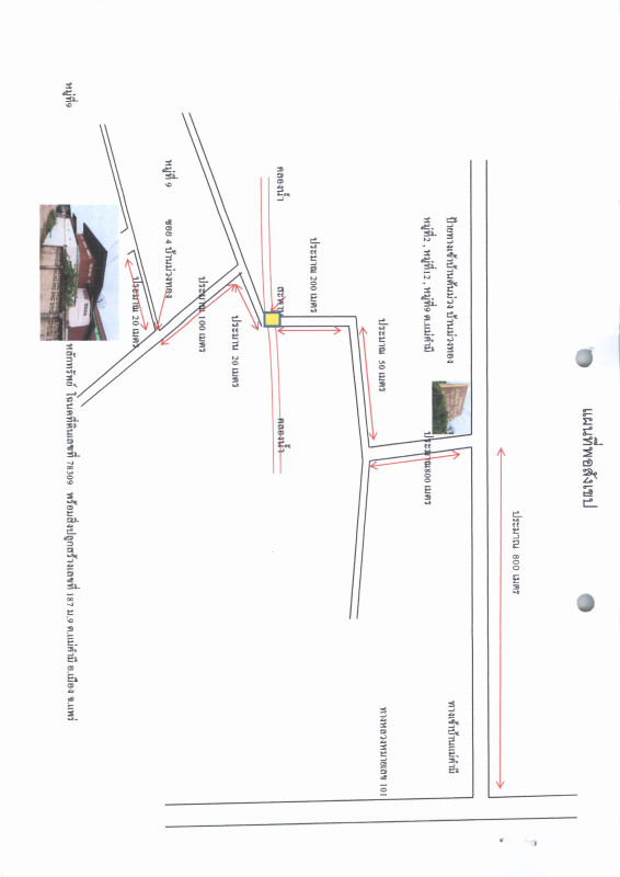 บ้านเดี่ยว แพร่ เมืองแพร่ แม่คำมี 375140