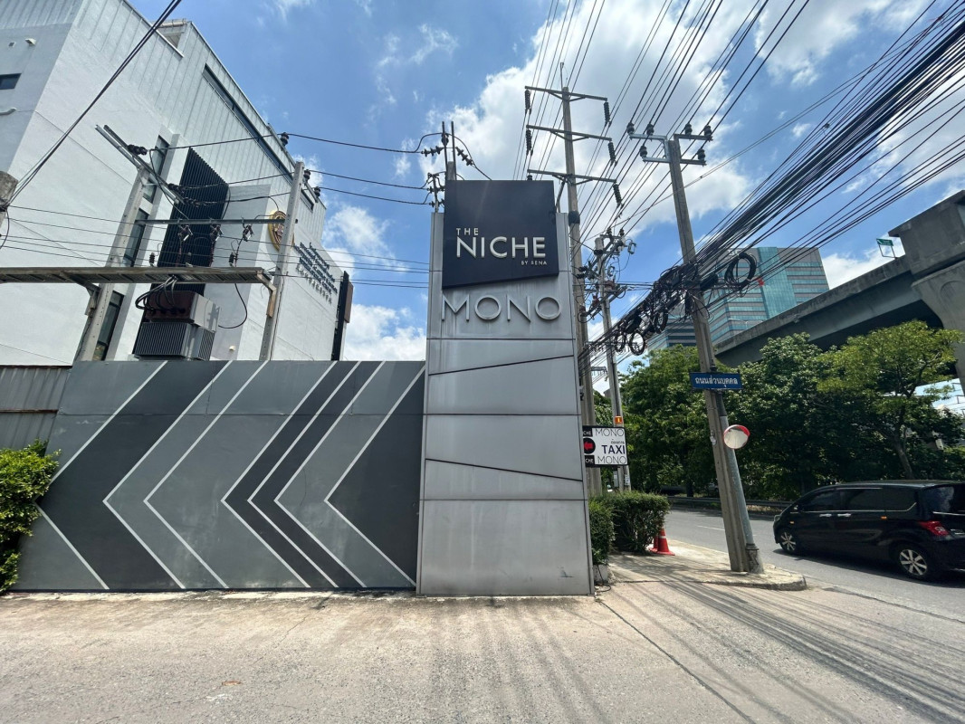 คอนโด เดอะนิช โมโน บางนา กรุงเทพมหานคร บางนา บางนา 2324700