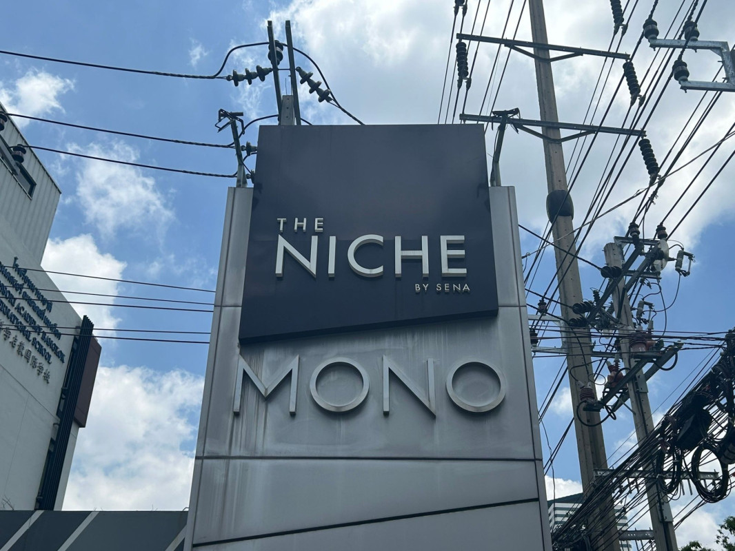 คอนโด เดอะนิช โมโน บางนา กรุงเทพมหานคร บางนา บางนา 2324700