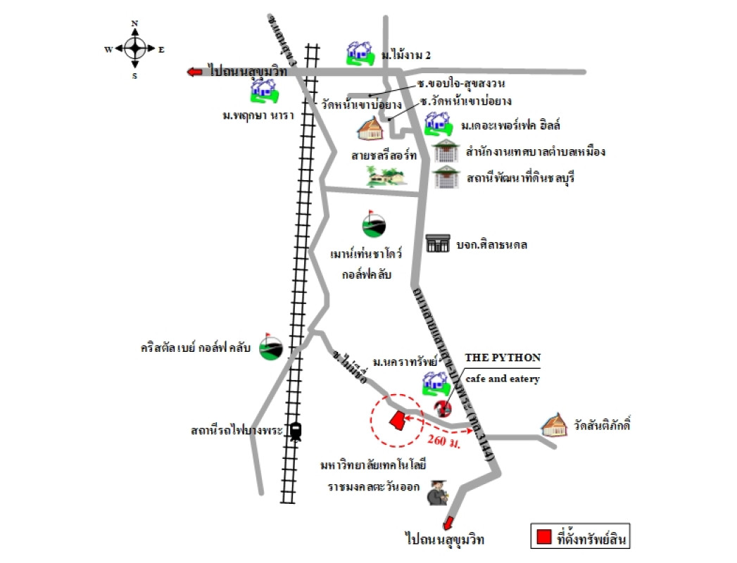 ที่ดินเปล่า ชลบุรี เมืองชลบุรี เหมือง 11672400