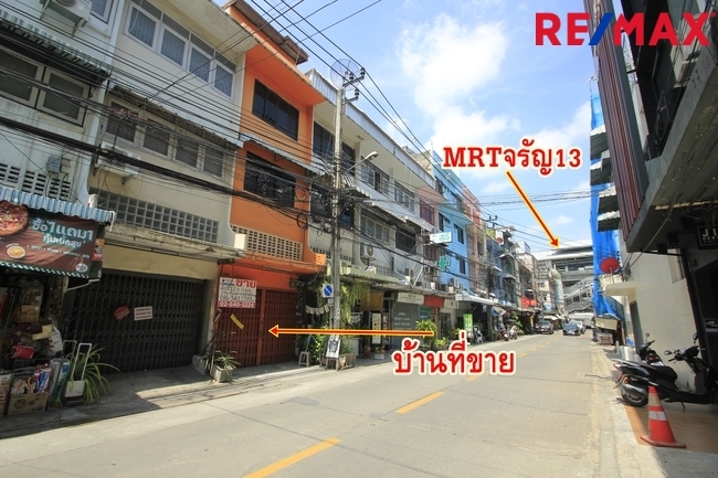 อาคารพาณิชย์ กรุงเทพมหานคร บางกอกใหญ่ วัดท่าพระ 5200000
