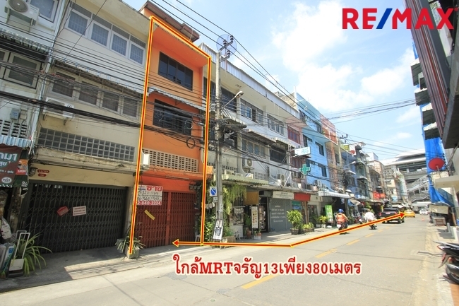 อาคารพาณิชย์ กรุงเทพมหานคร บางกอกใหญ่ วัดท่าพระ 5200000