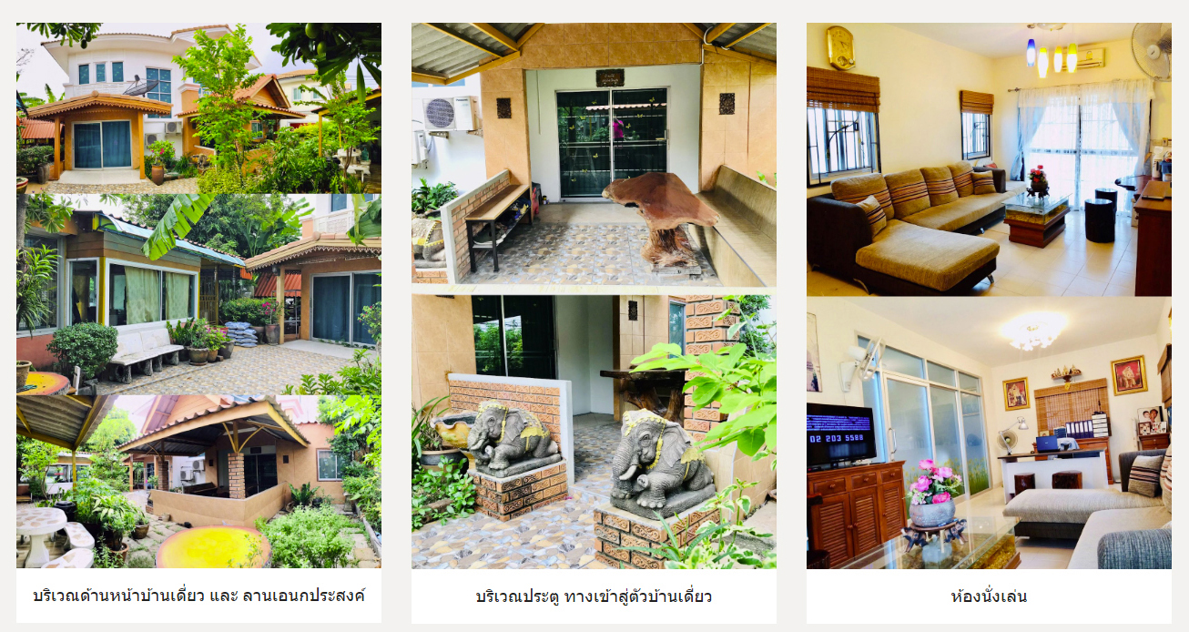 Single house Samut Prakan Mueang Samut Prakan Phraekkasa Mai 8500000