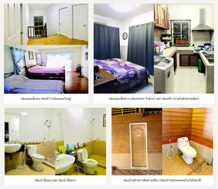 Single house Samut Prakan Mueang Samut Prakan Phraekkasa Mai 8500000