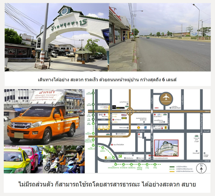 Single house Samut Prakan Mueang Samut Prakan Phraekkasa Mai 8500000