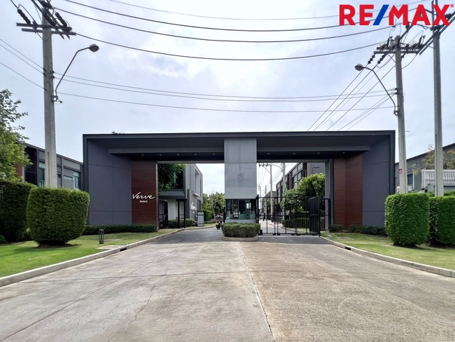 Townhouse Verve Rama 9 Bangkok Saphan Sung Saphan Sung 4590000
