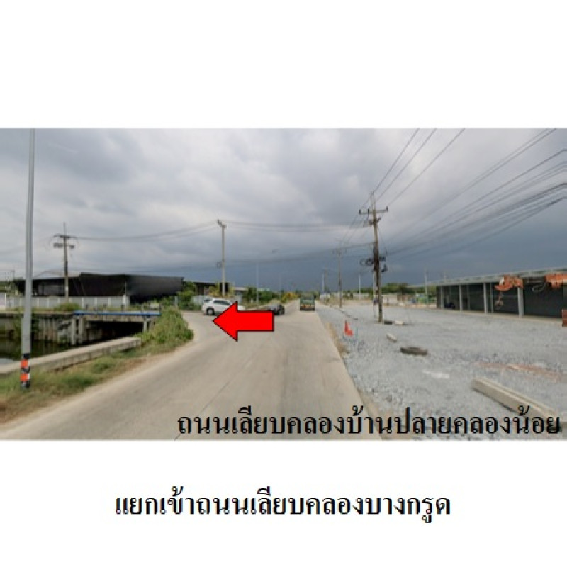 โรงงาน/โกดัง โชคอำนวย แฟคตอรี่ สมุทรสาคร กระทุ่มแบน ท่าเสา 23790000