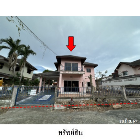 บ้านเดี่ยว อัสสัมเพลส ชลบุรี ศรีราชา สุรศักดิ์ 3590000