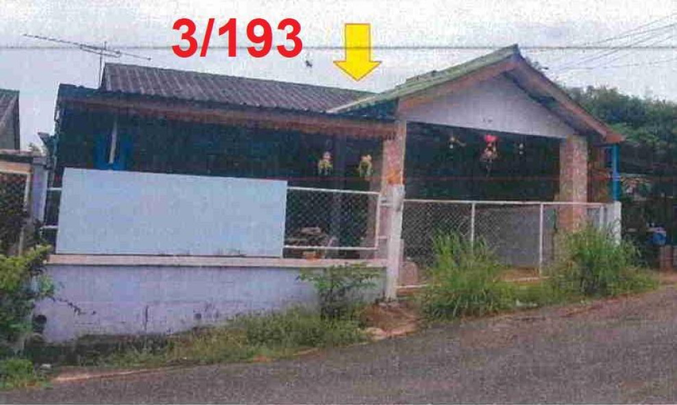 บ้านแฝด สามัคคี 1 ชลบุรี สัตหีบ พลูตาหลวง 1260000