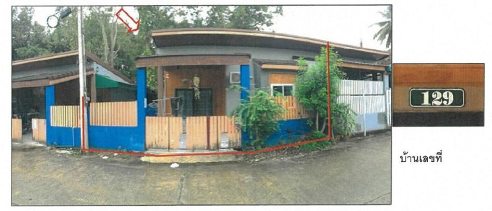 บ้านแฝด สงขลา สะเดา ปาดังเบซาร์ 1500000