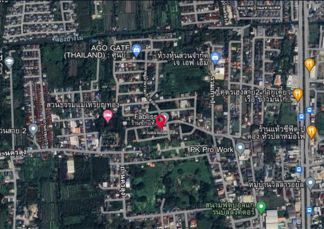ที่ดินเปล่า รวมเก้า กรุงเทพมหานคร บางแค บางไผ่ 9538000