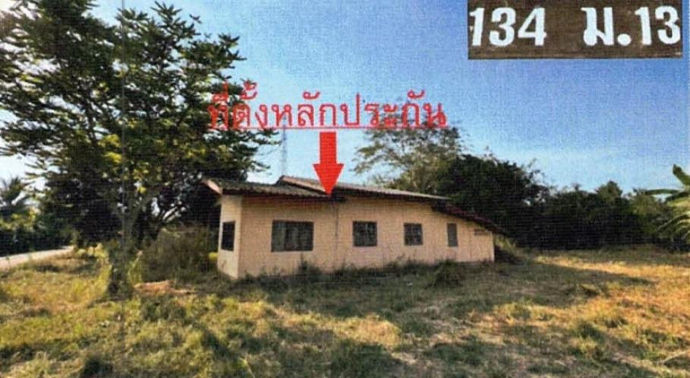 บ้านเดี่ยว สระแก้ว วังน้ำเย็น วังน้ำเย็น 730000