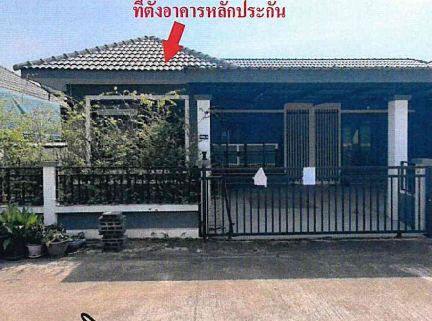 บ้านแฝด ปราจีนบุรี ศรีมหาโพธิ ท่าตูม 1605000