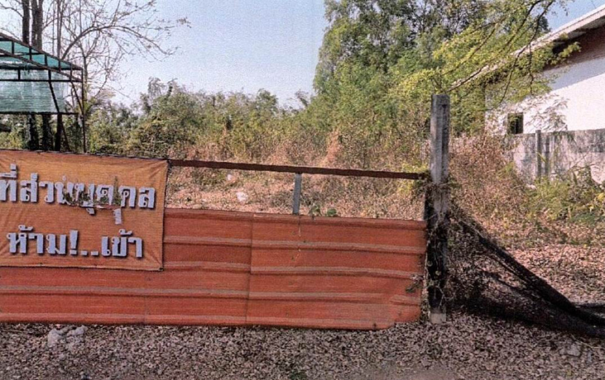ที่ดินเปล่า ขอนแก่น หนองเรือ หนองเรือ 156060