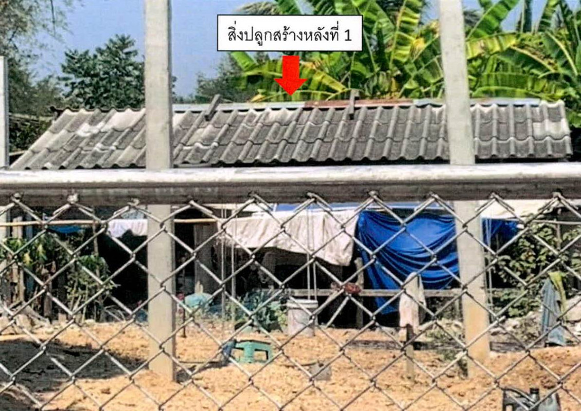 Single house Lampang Mueang Lampang Phichai 266920
