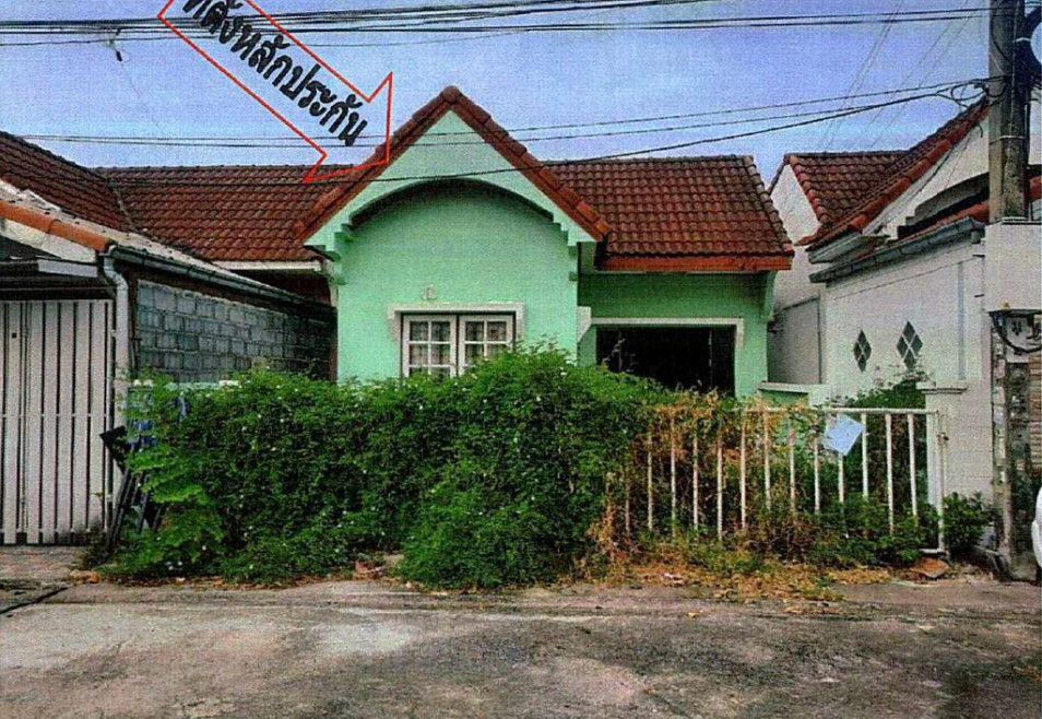 Single house Bangkok Nong Chok Khok Faet 1270000