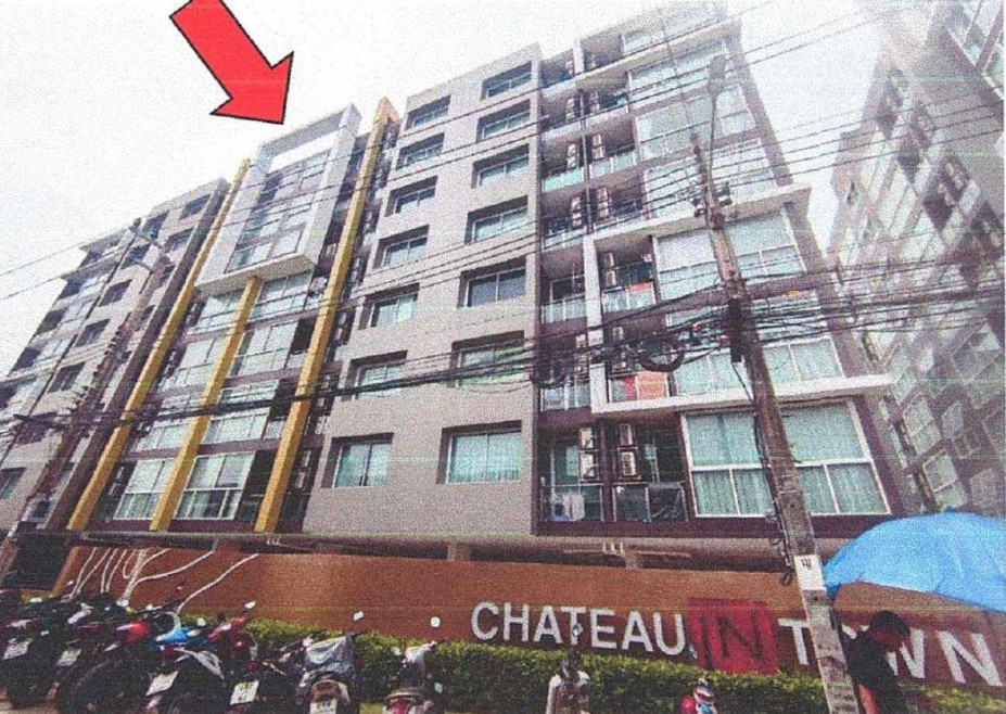 Condominium Bangkok Bang Phlat Bang O 2325000