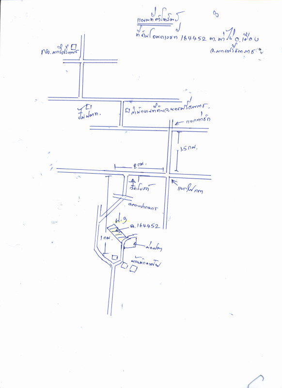 Residential land/lot    204600