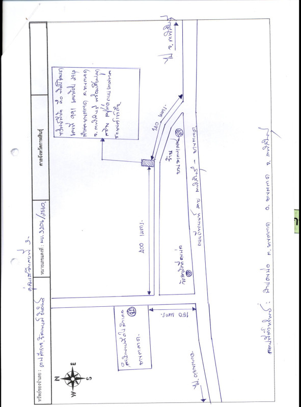 บ้านเดี่ยว กาฬสินธุ์ ยางตลาด ยางตลาด 674480